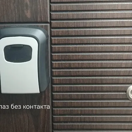 Kidy Place Prokuplje
